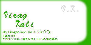 virag kali business card